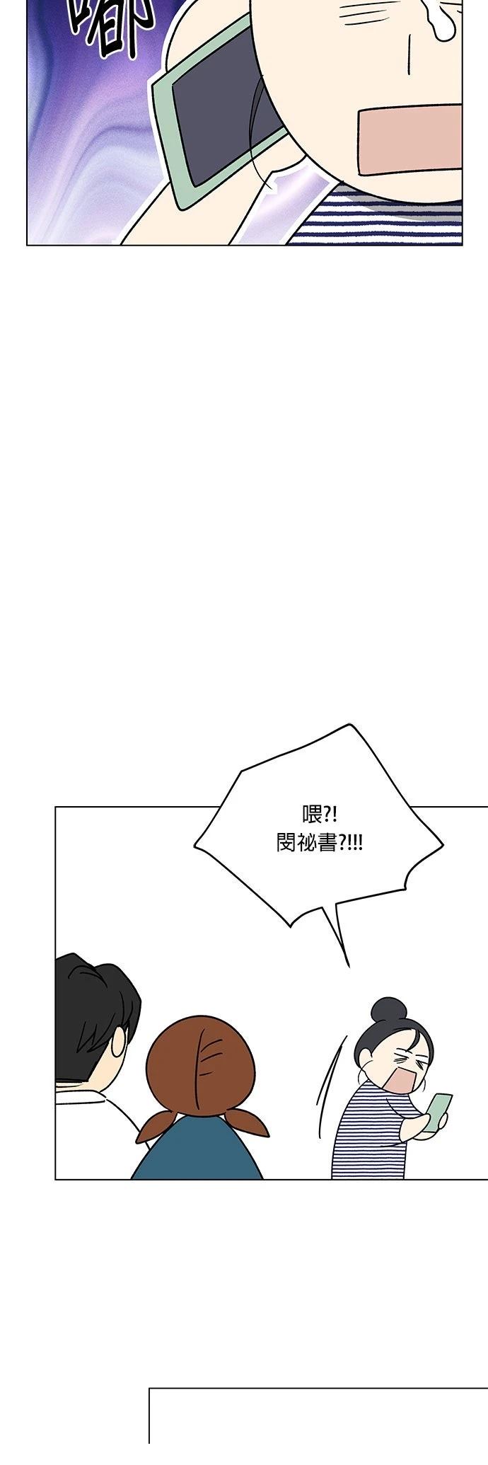 第22话36