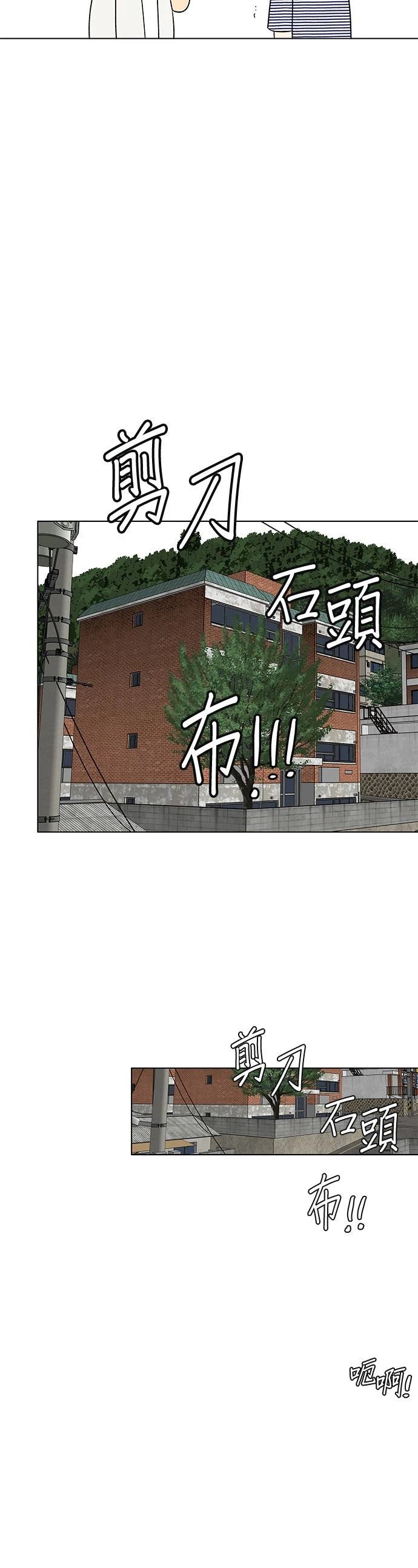 第22话46
