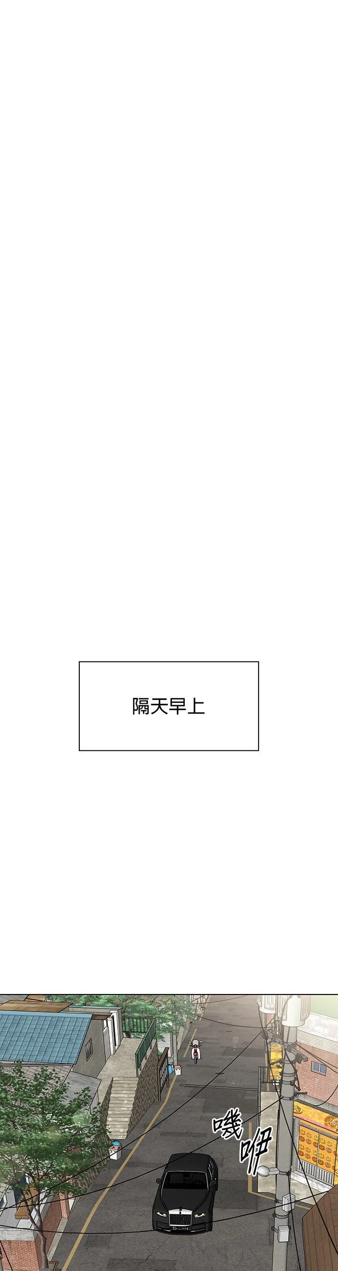 第22话47