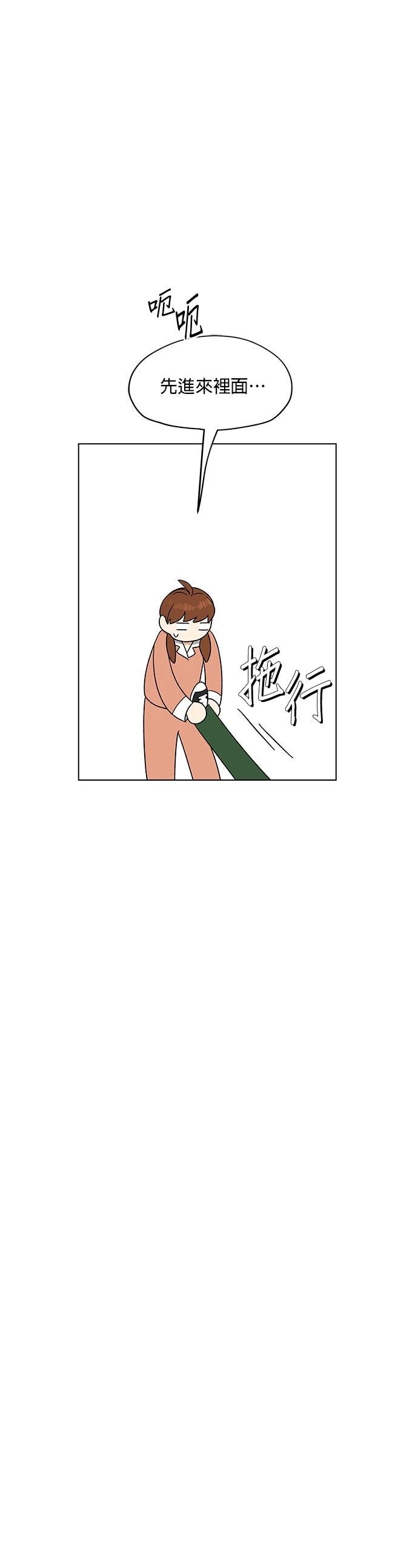 第23话23