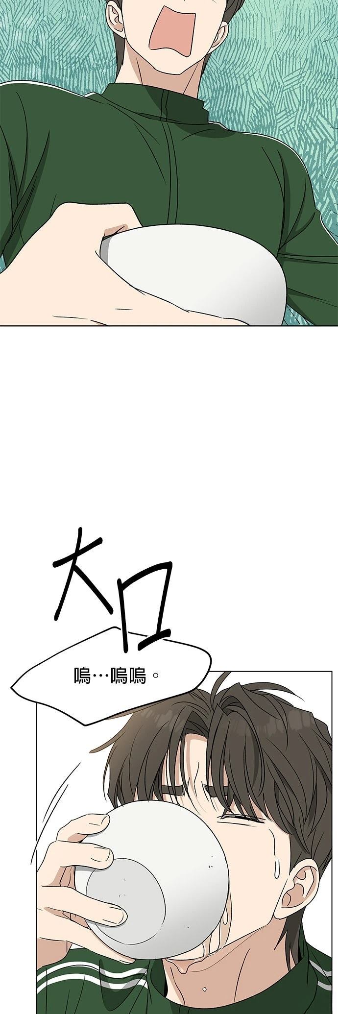 第25话15