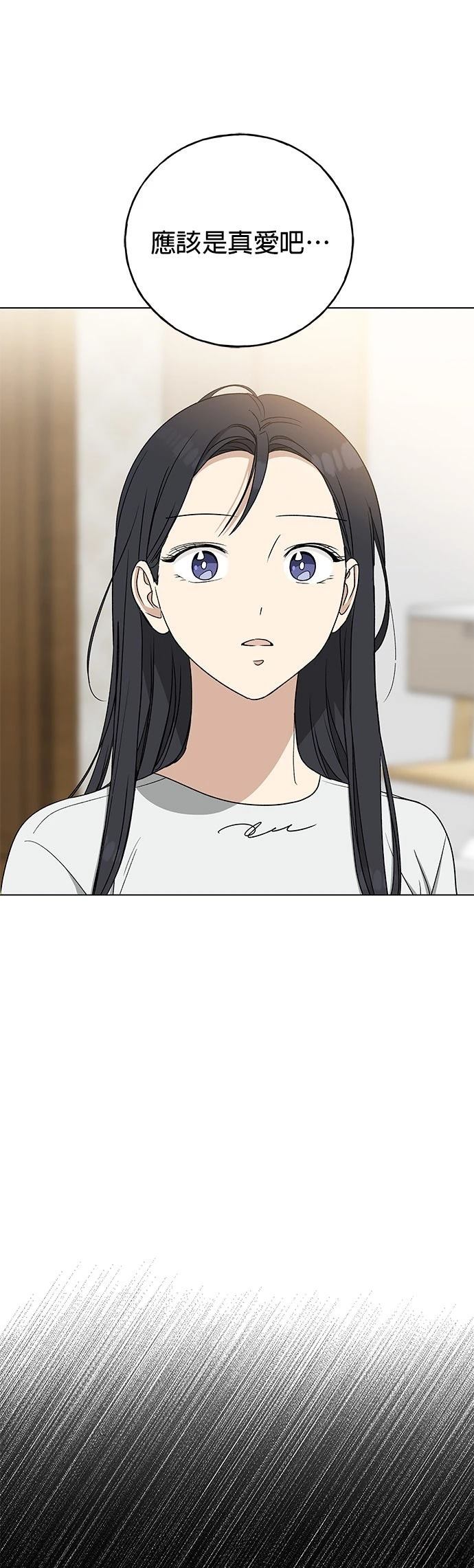 第25话21