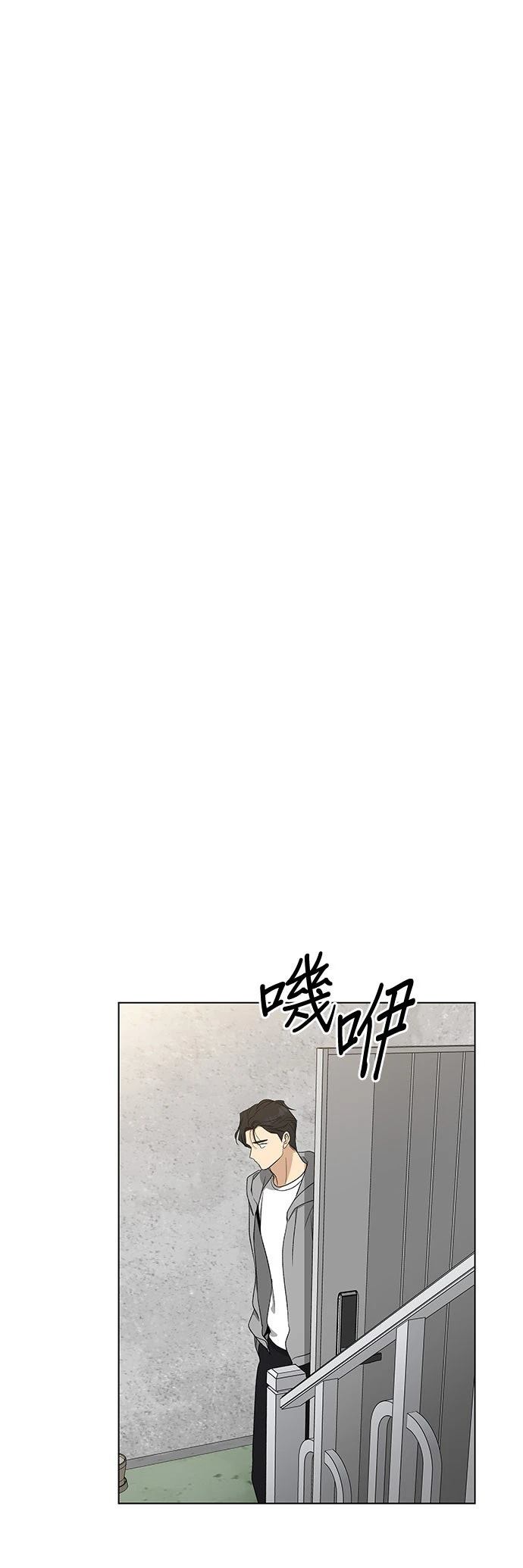第25话29