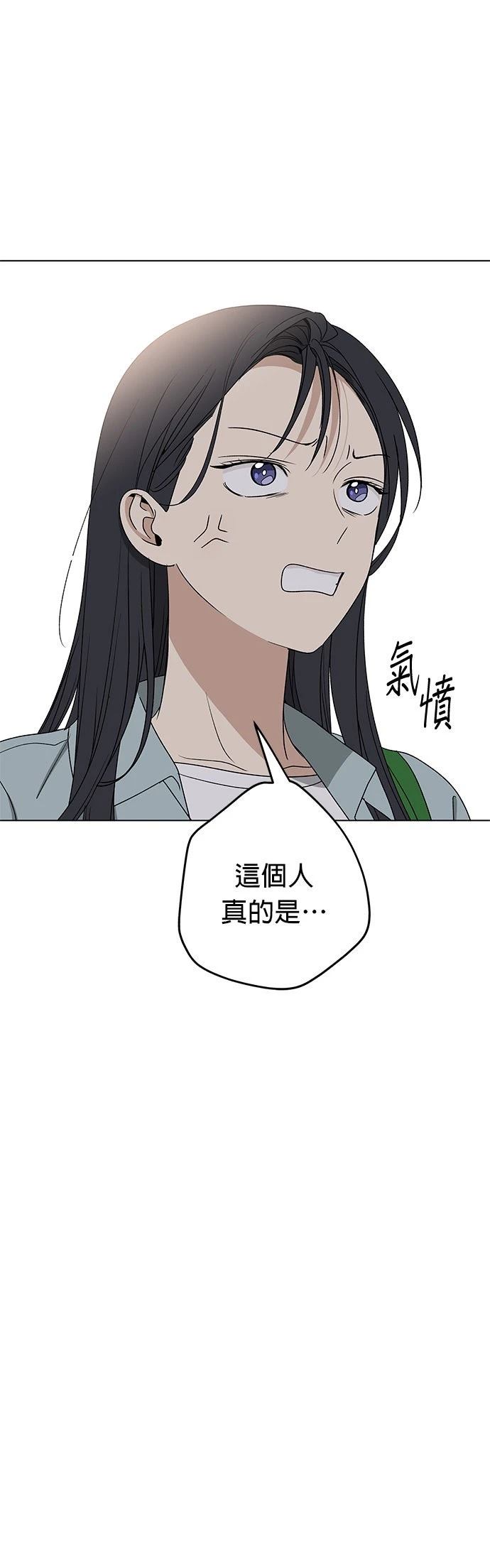 第26话46
