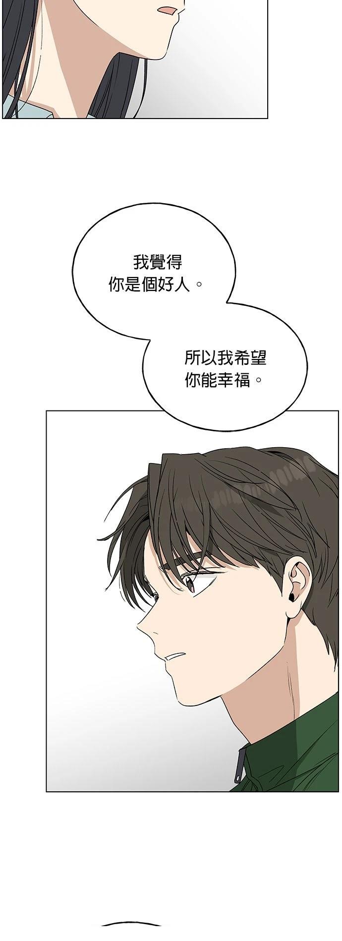 第27话13