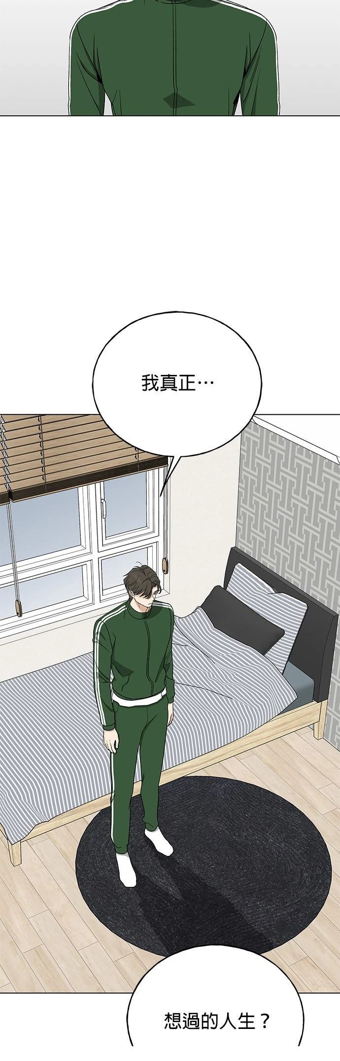 第27话18