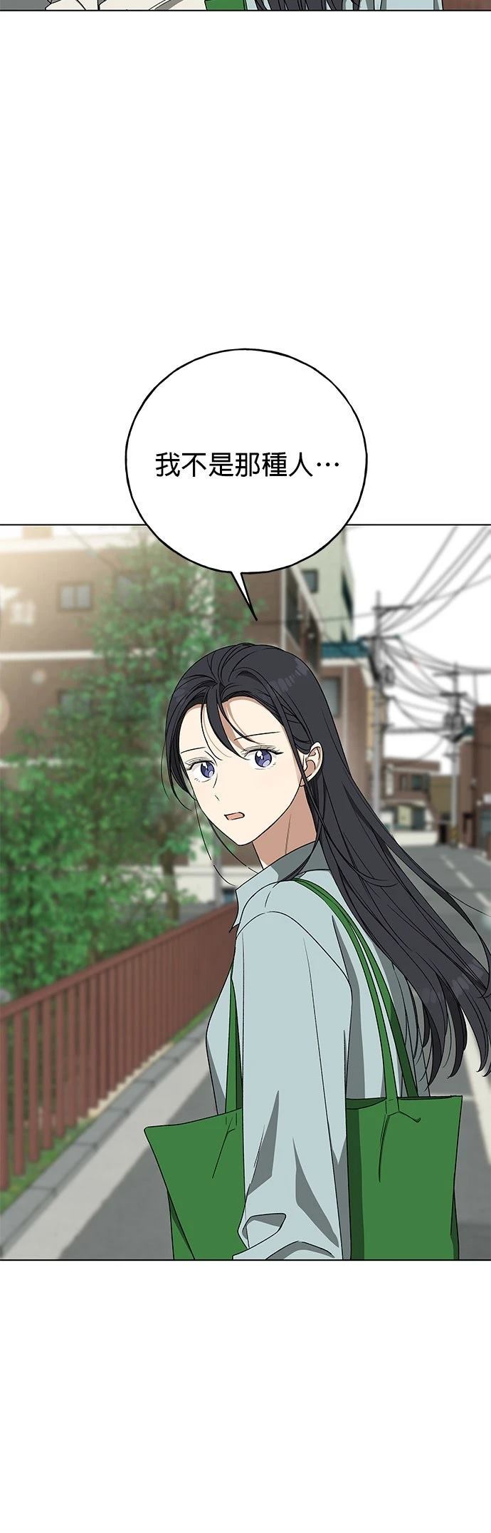 第27话22