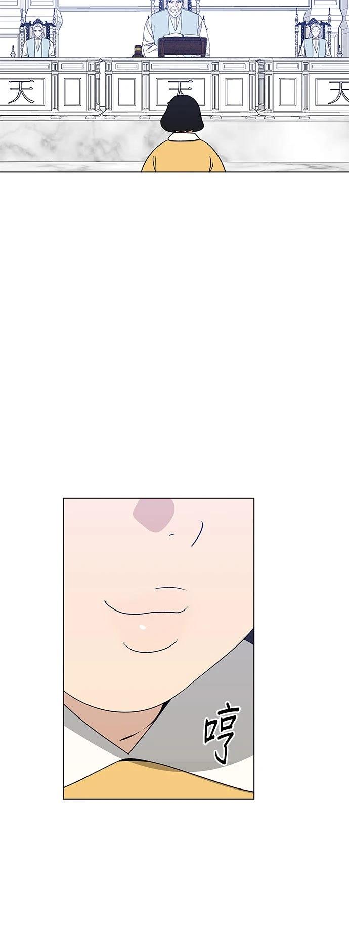 第27话32