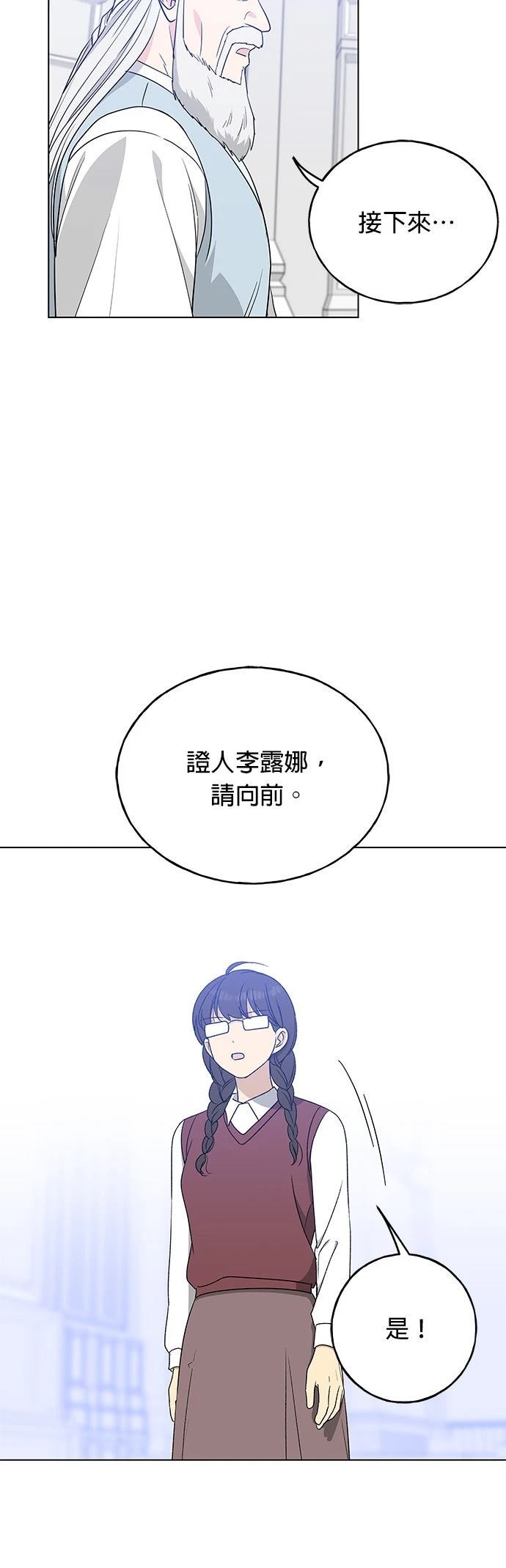 第27话36