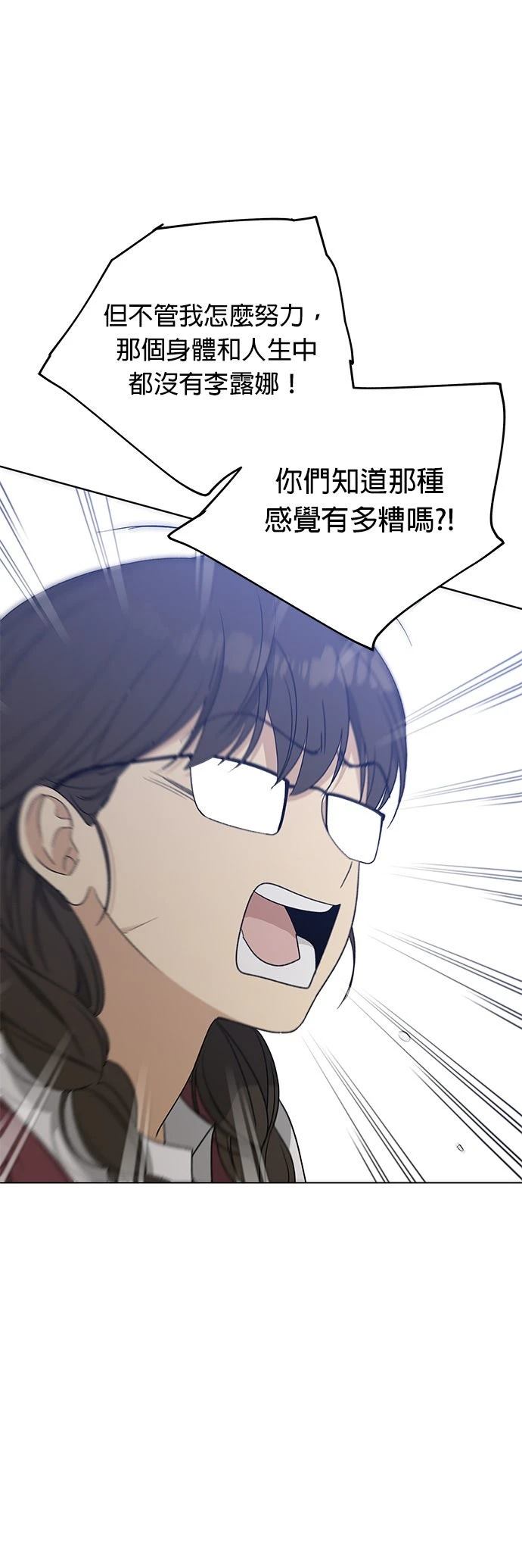 第27话63