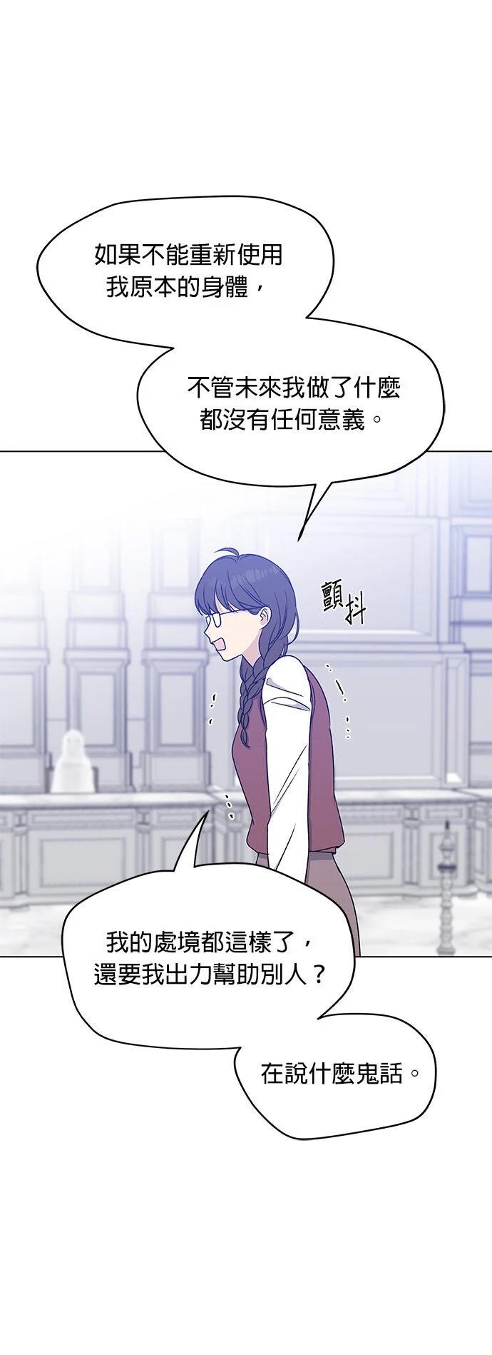 第27话64