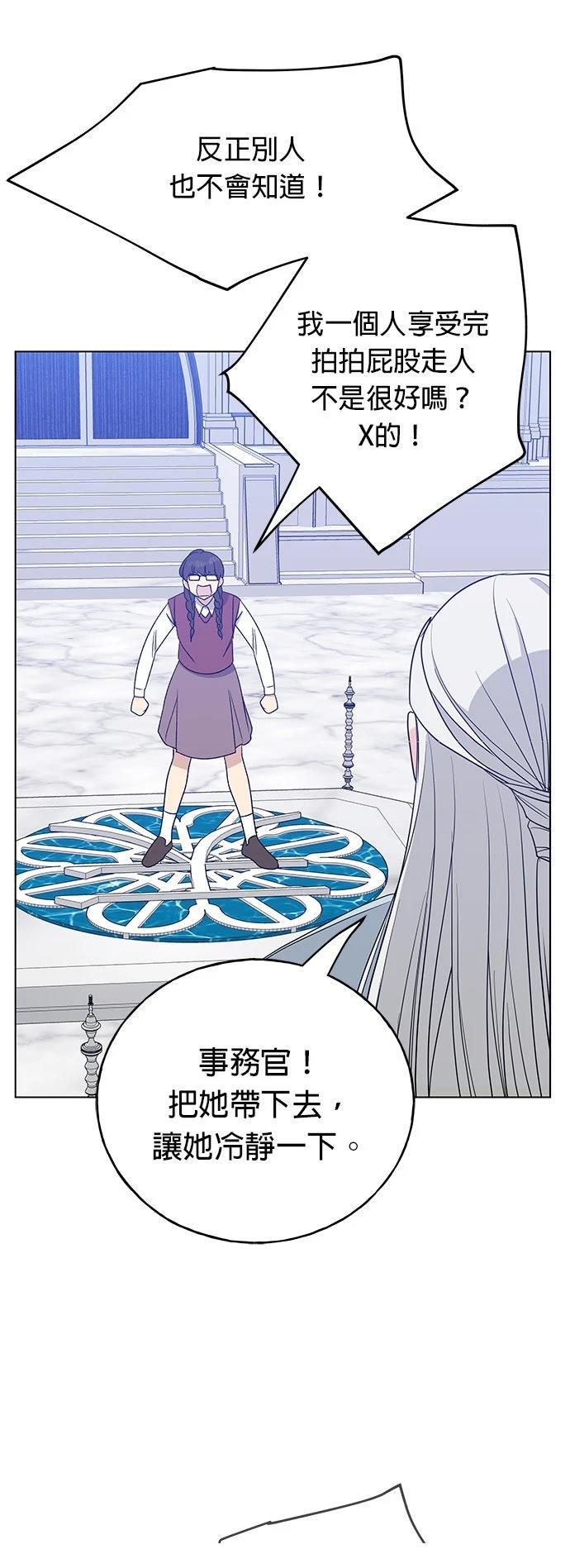 第27话65