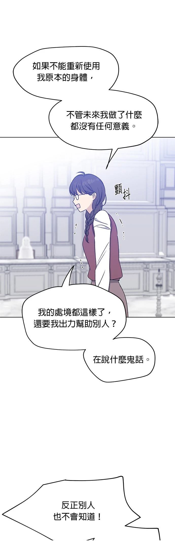 第28话0