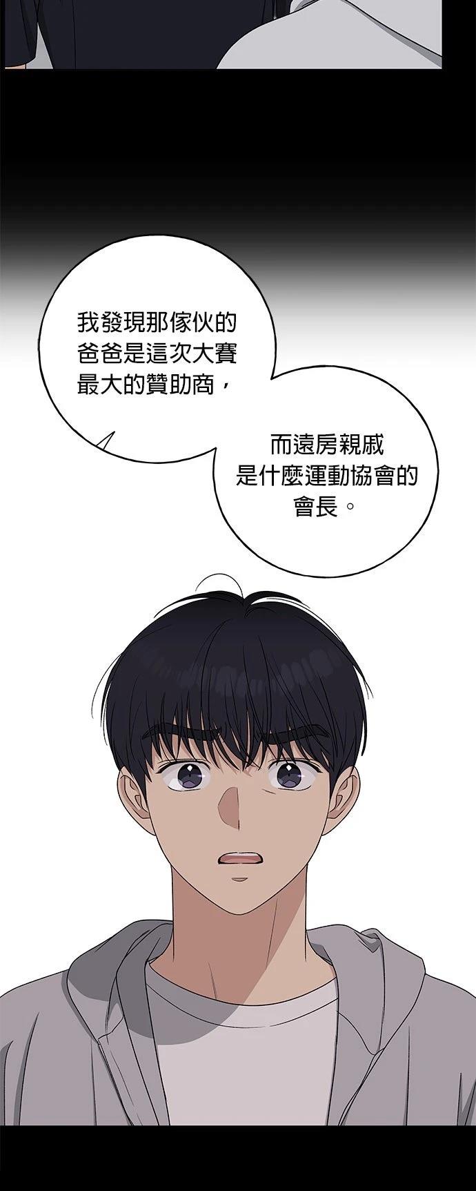 第28话25