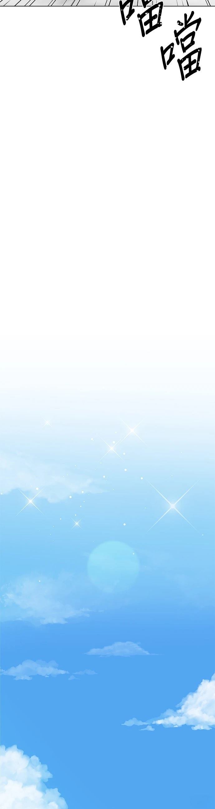 第28话47