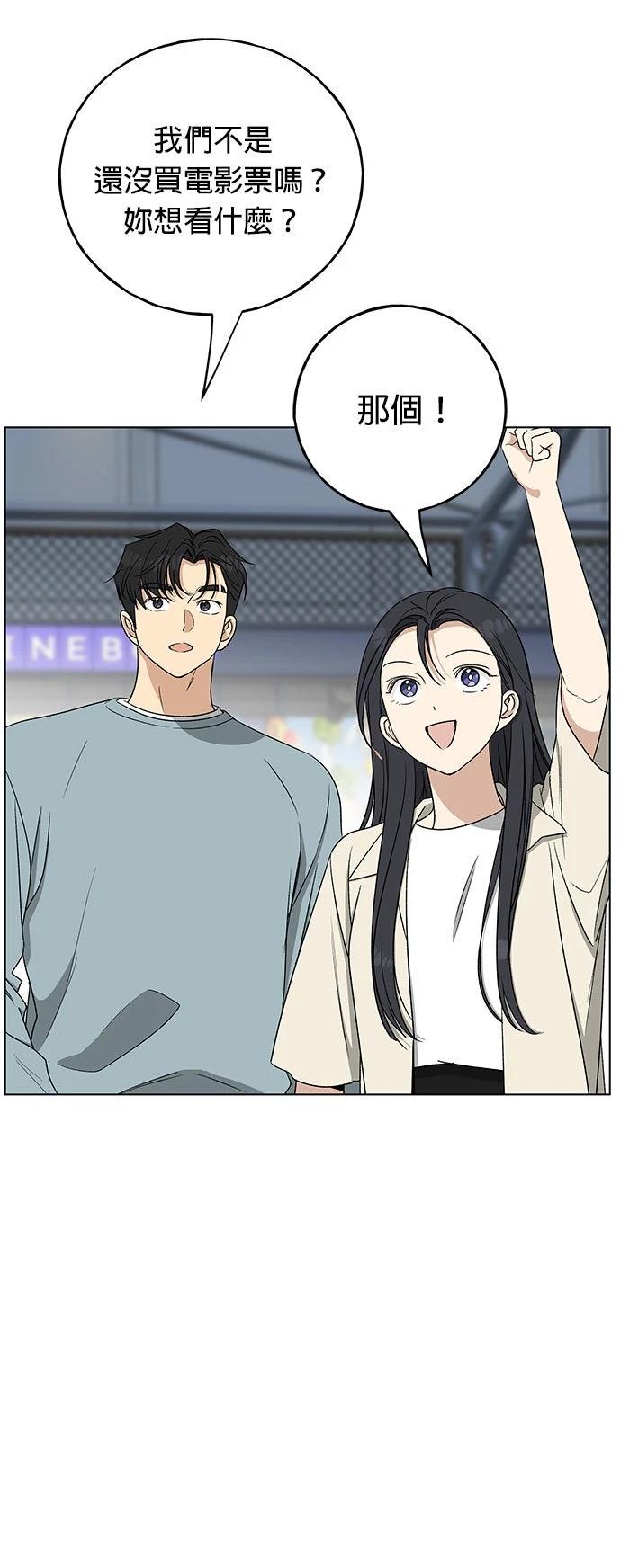 第29话30