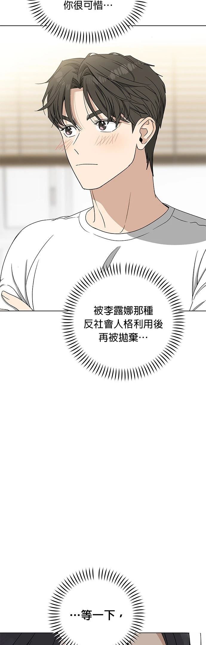 第30话1