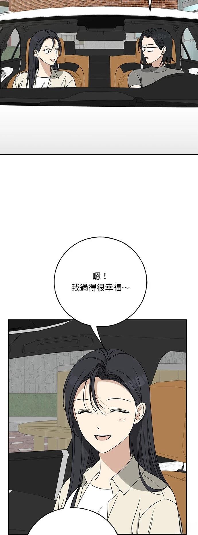 第30话23