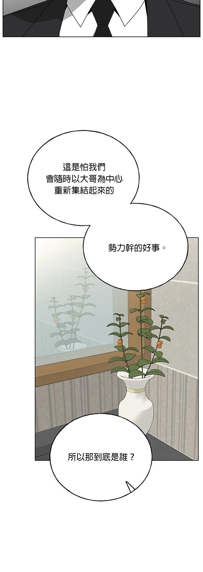 第30话41