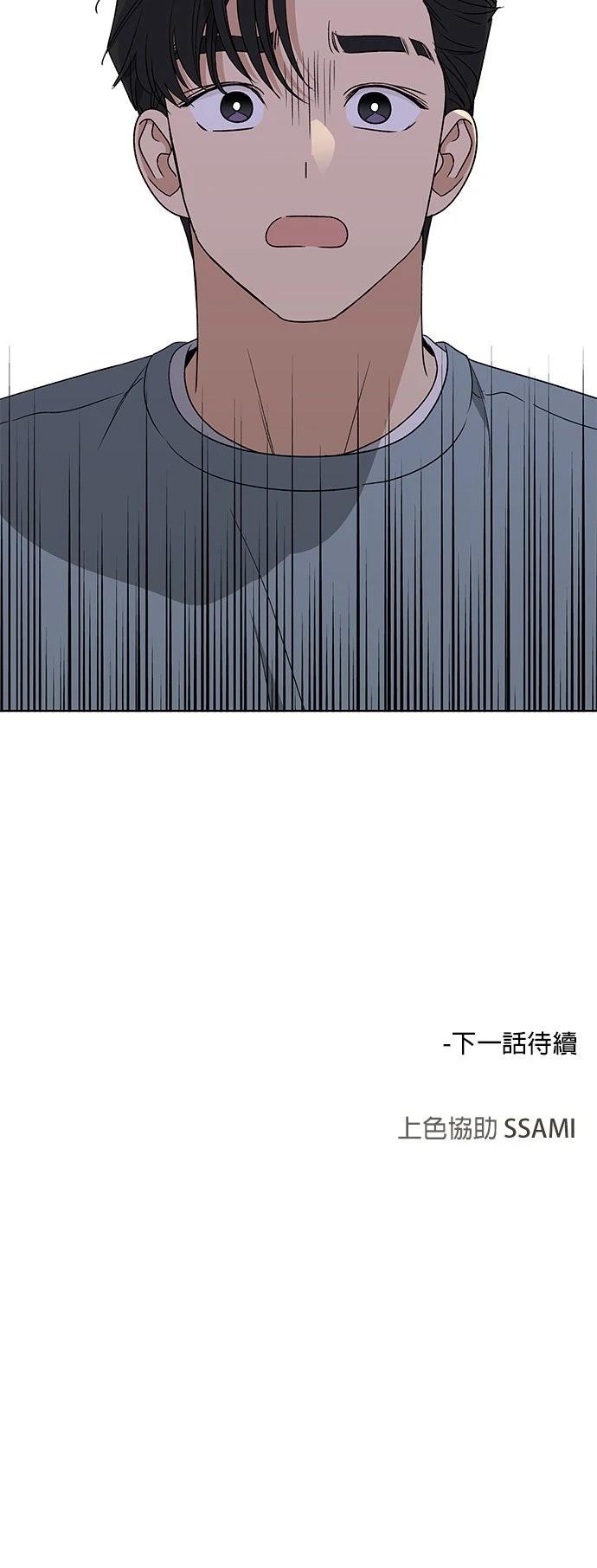 第30话65