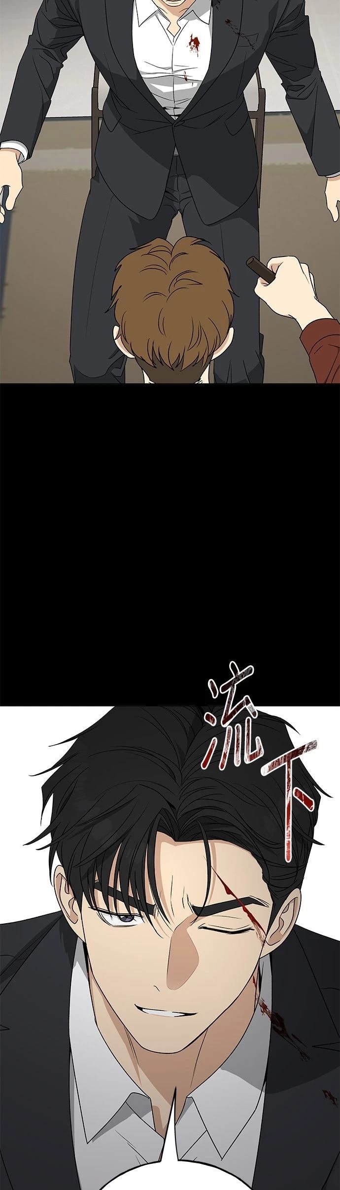 第31话30