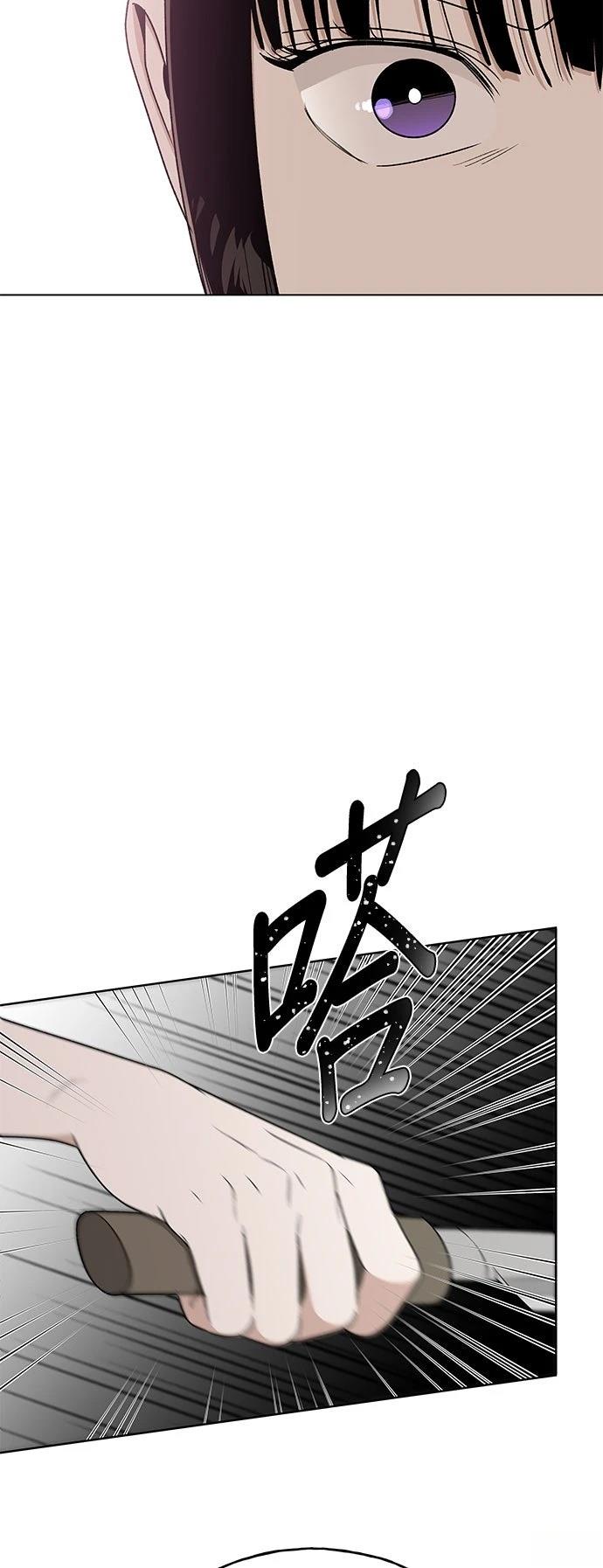 第33话16