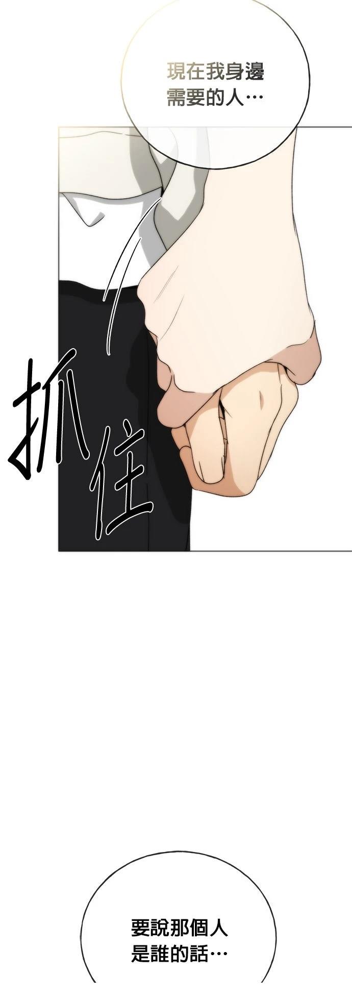 第33话35