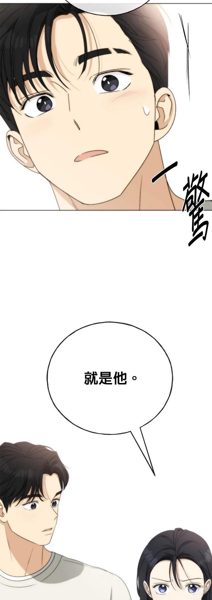 第33话36