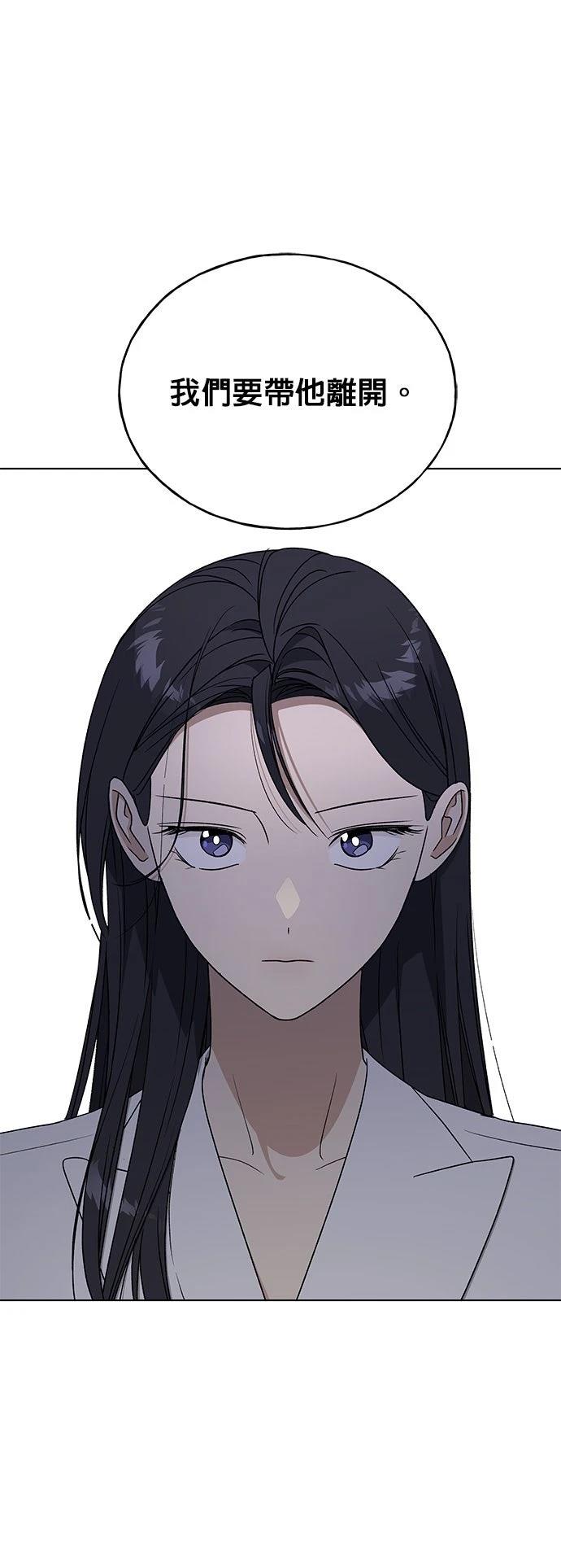第33话59