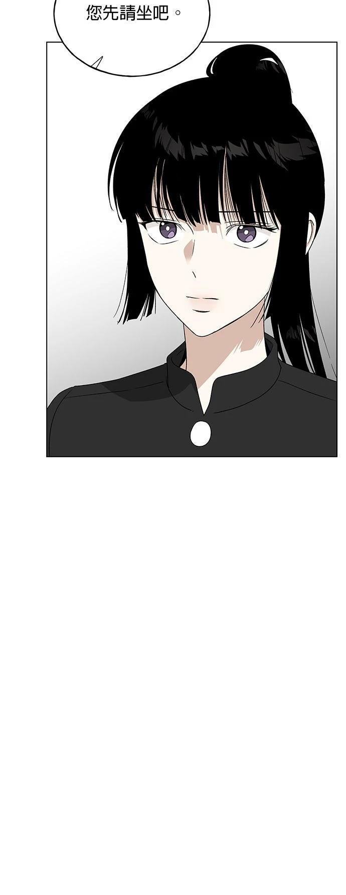 第33话66