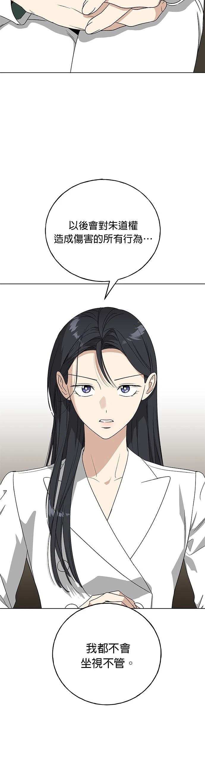 第34话1