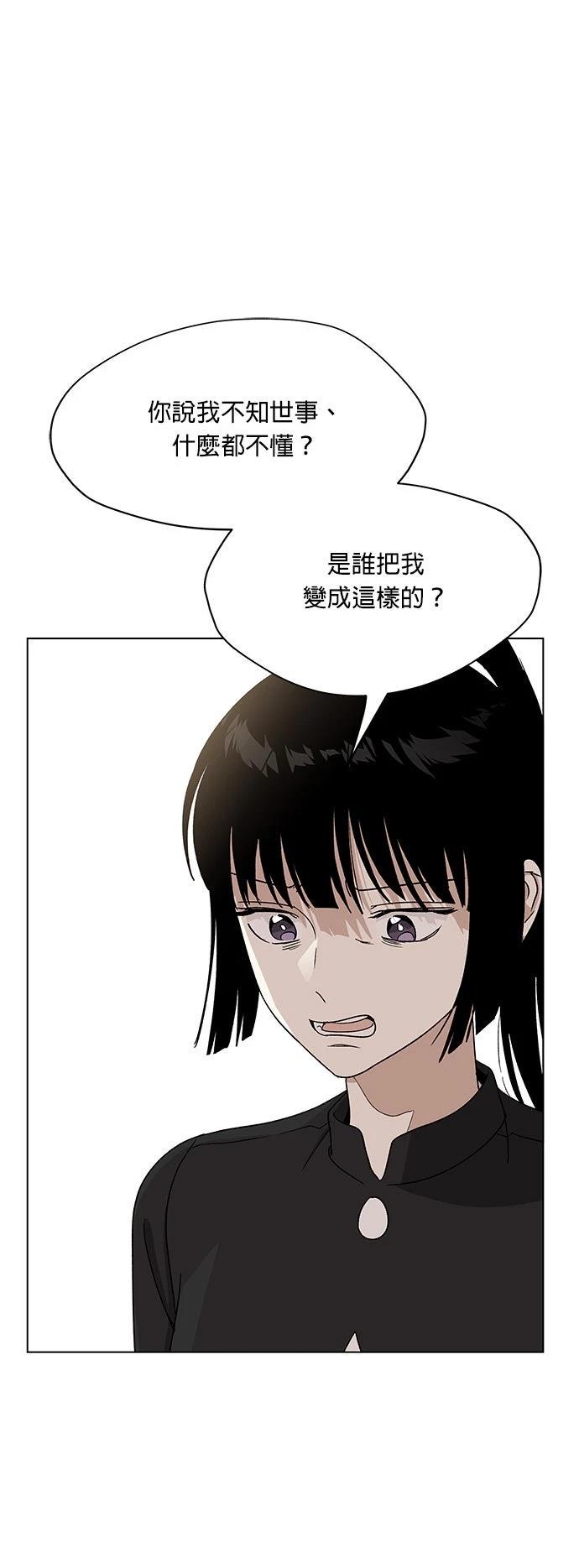 第34话28