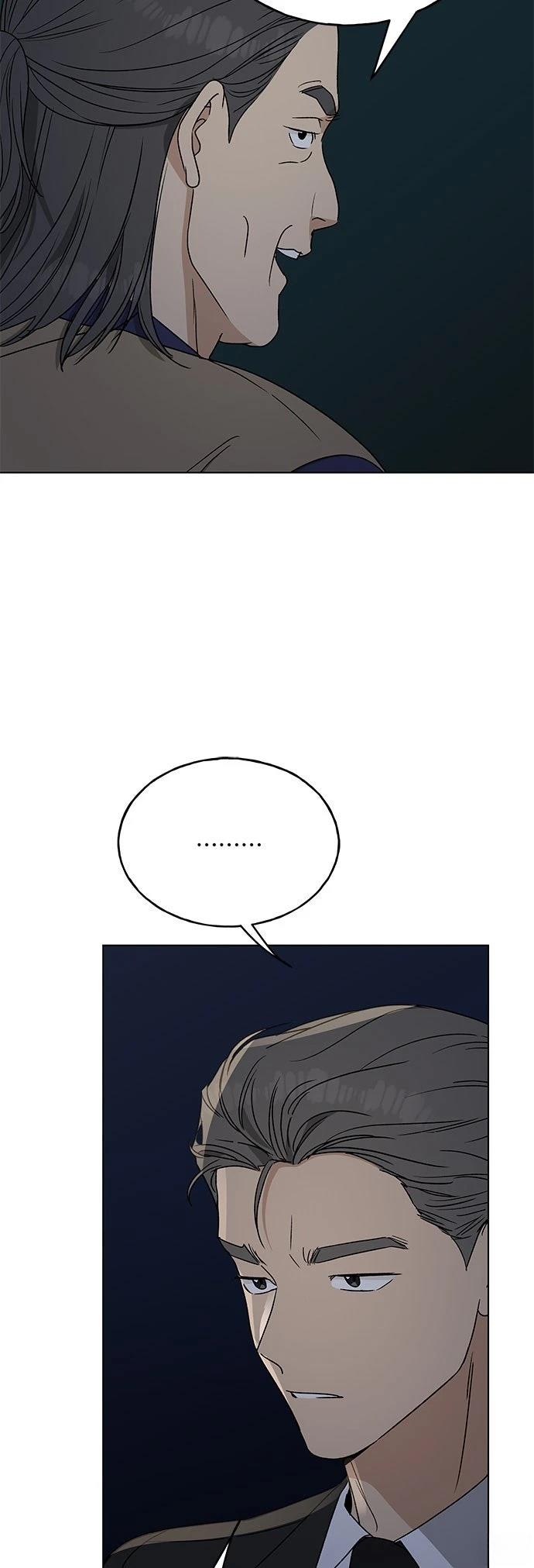 第34话57