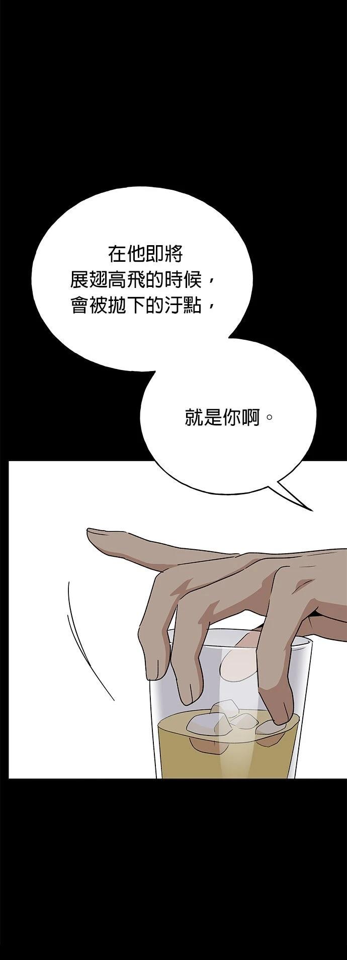 第35话41
