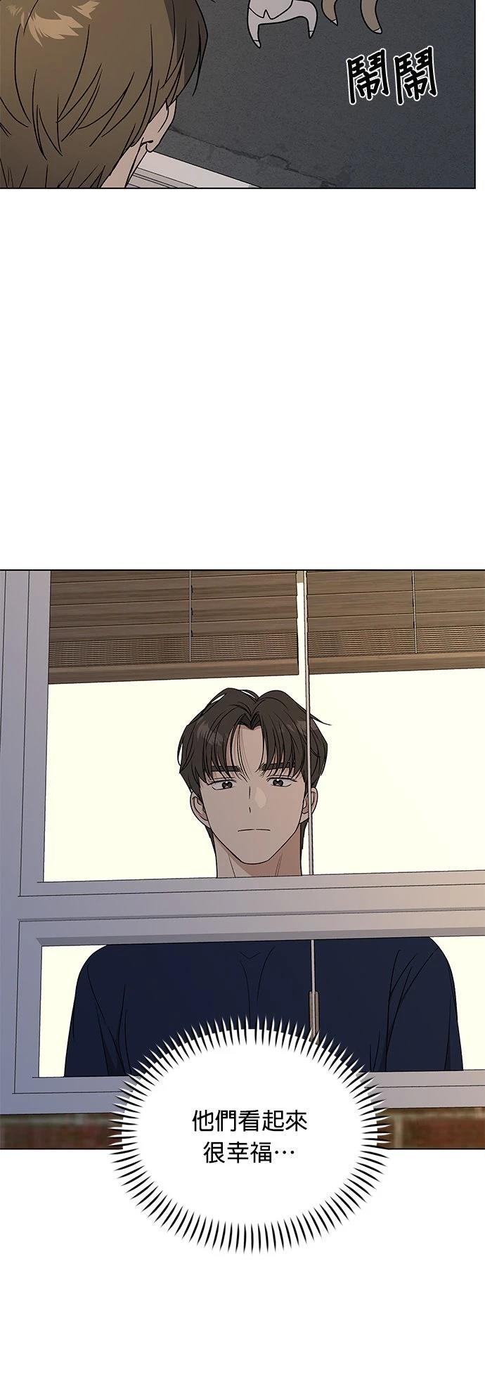 第37话30