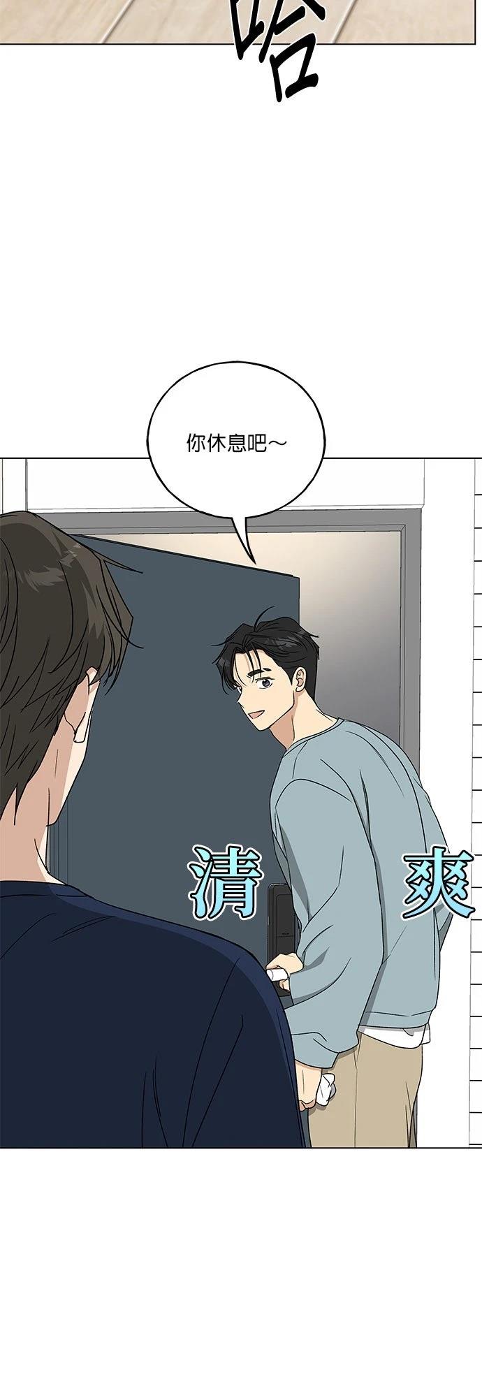 第37话37