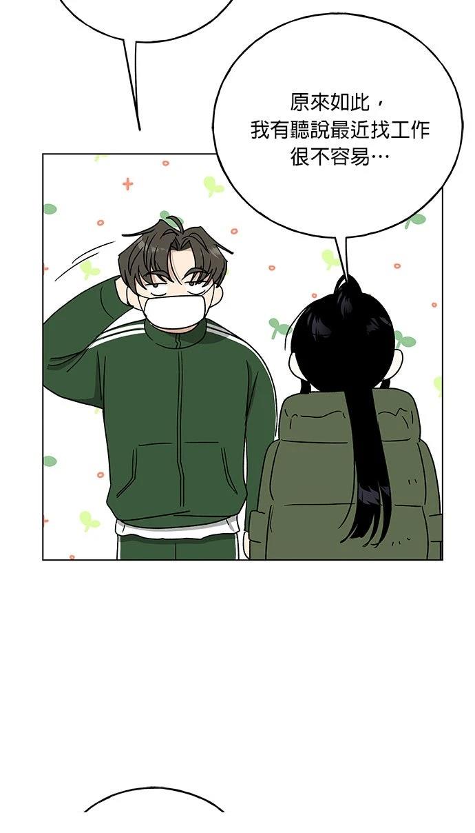 第38话24