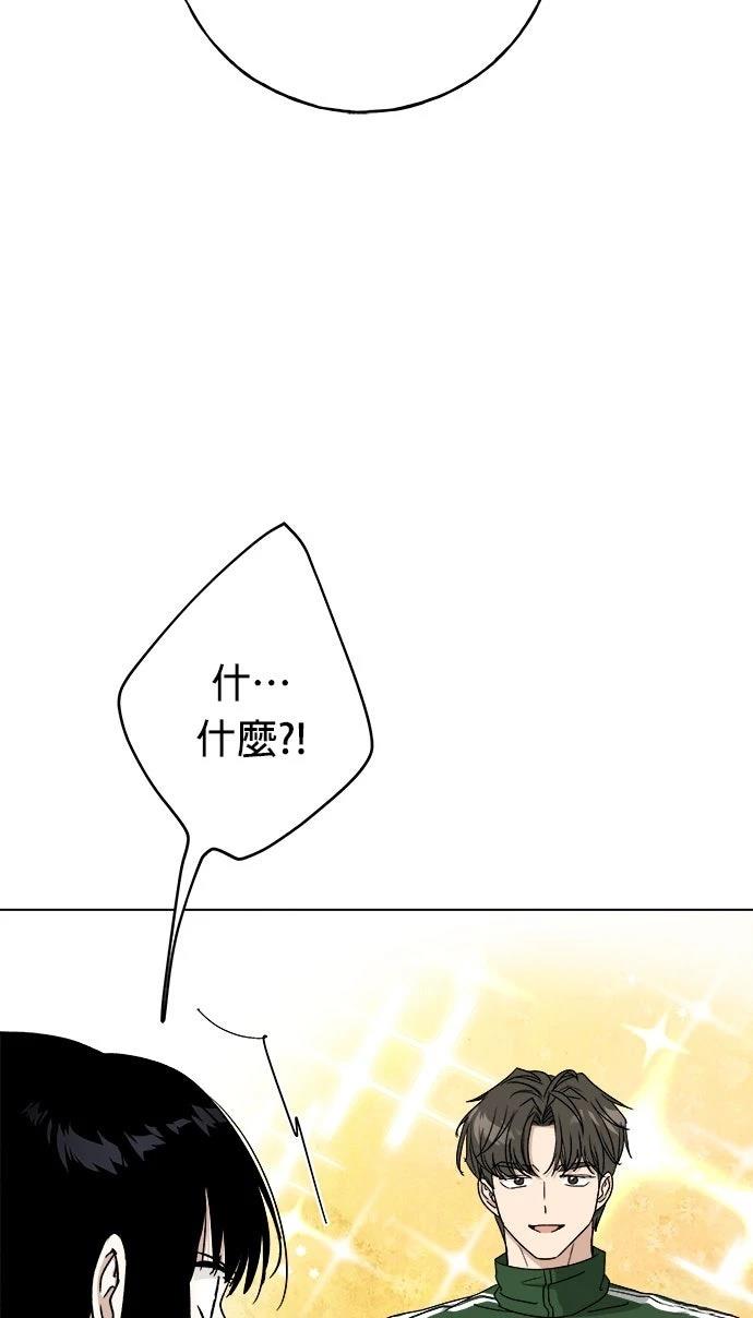 第38话44