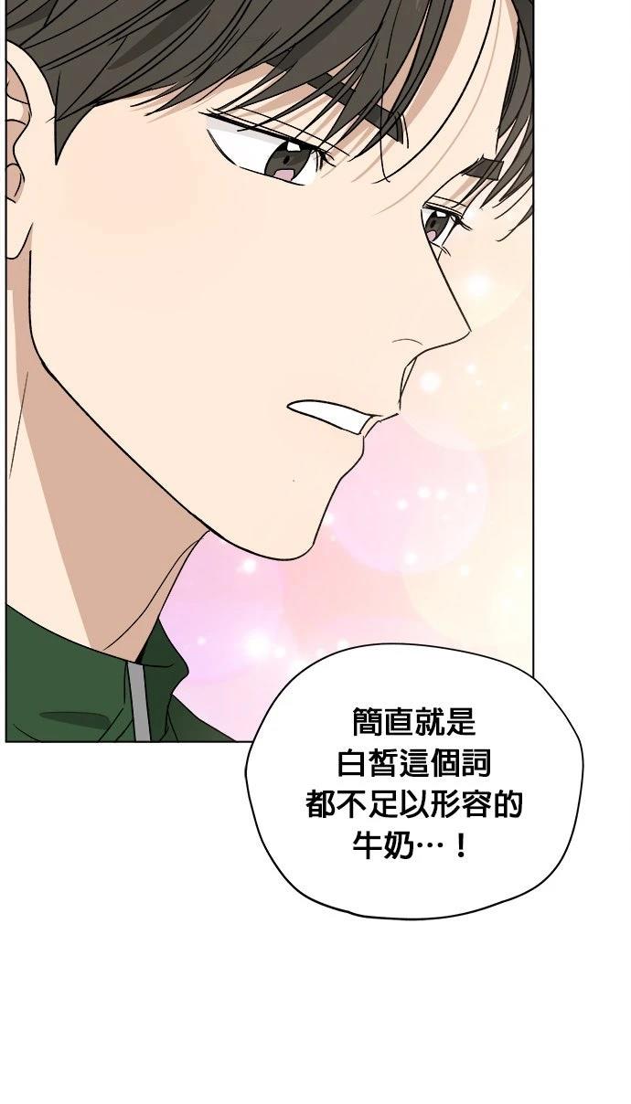 第38话46