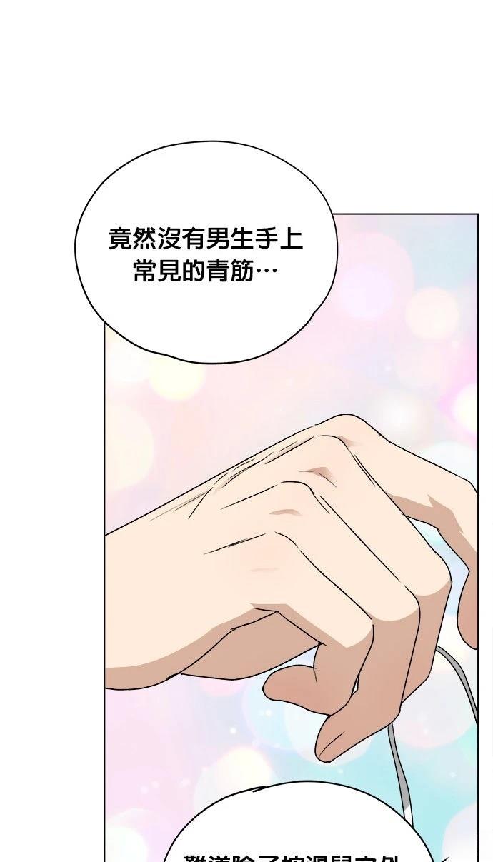 第38话47