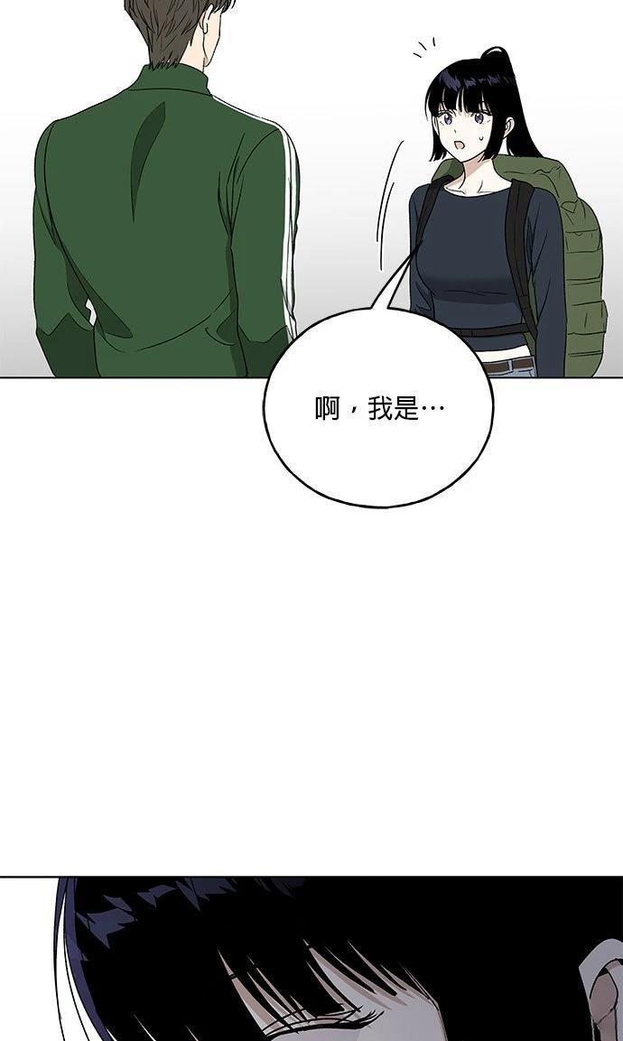 第38话57