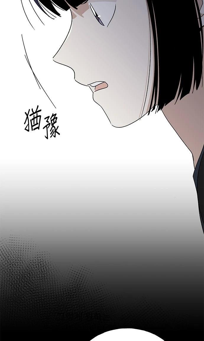 第38话58