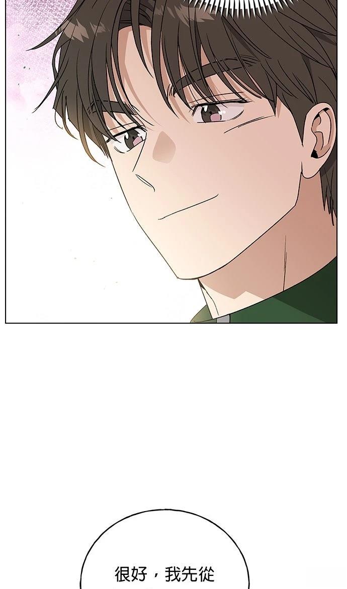 第38话65