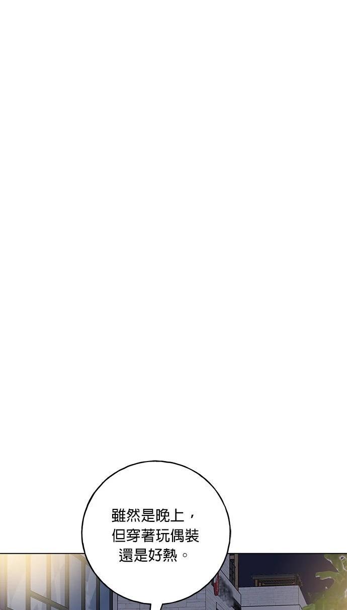 第38话78