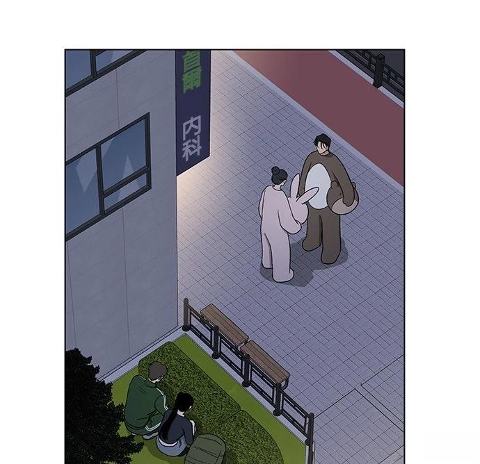 第38话91