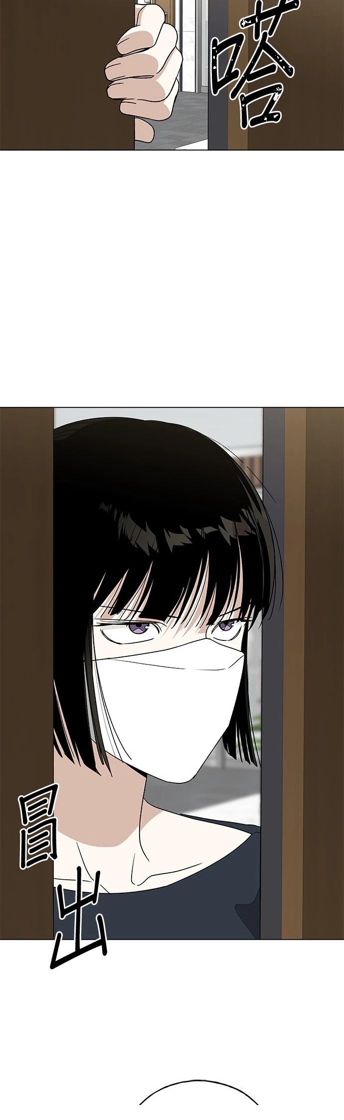 第39话26