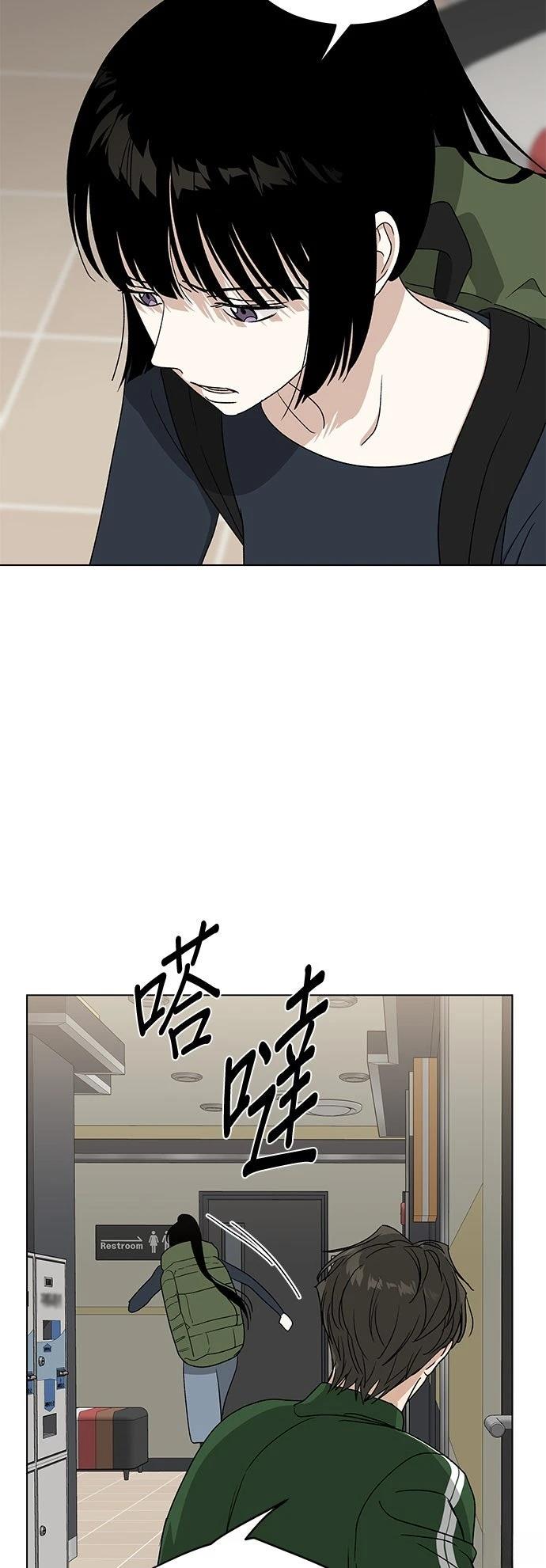 第40话10