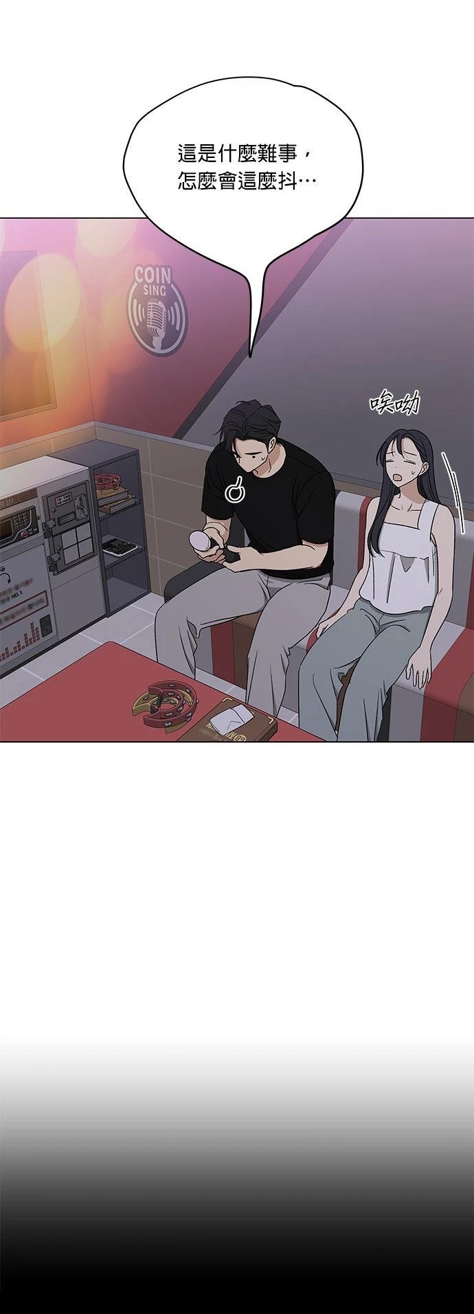第40话14