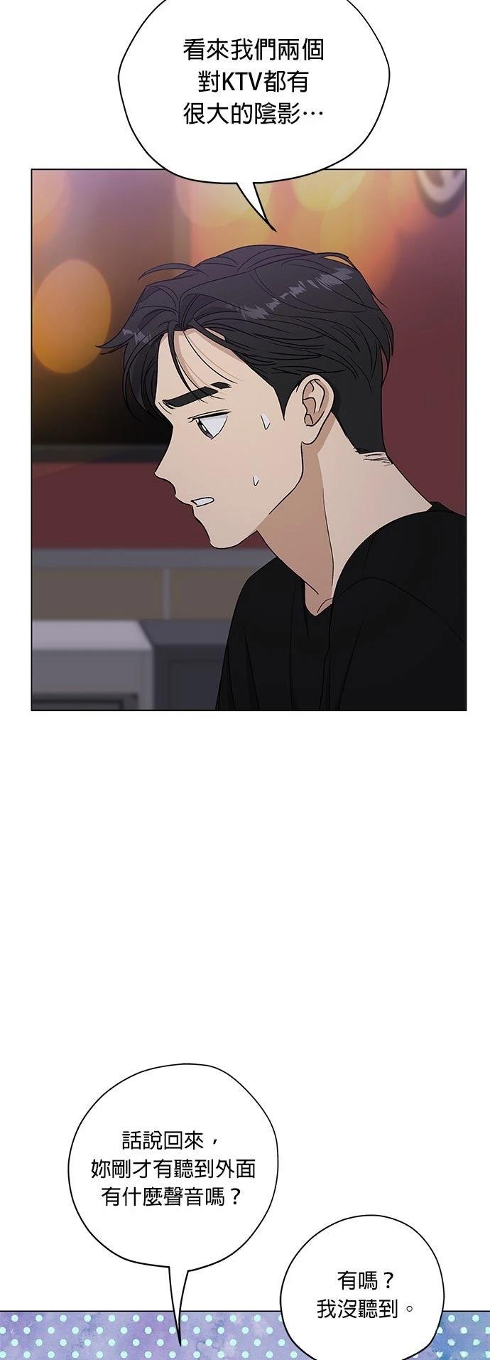 第40话18