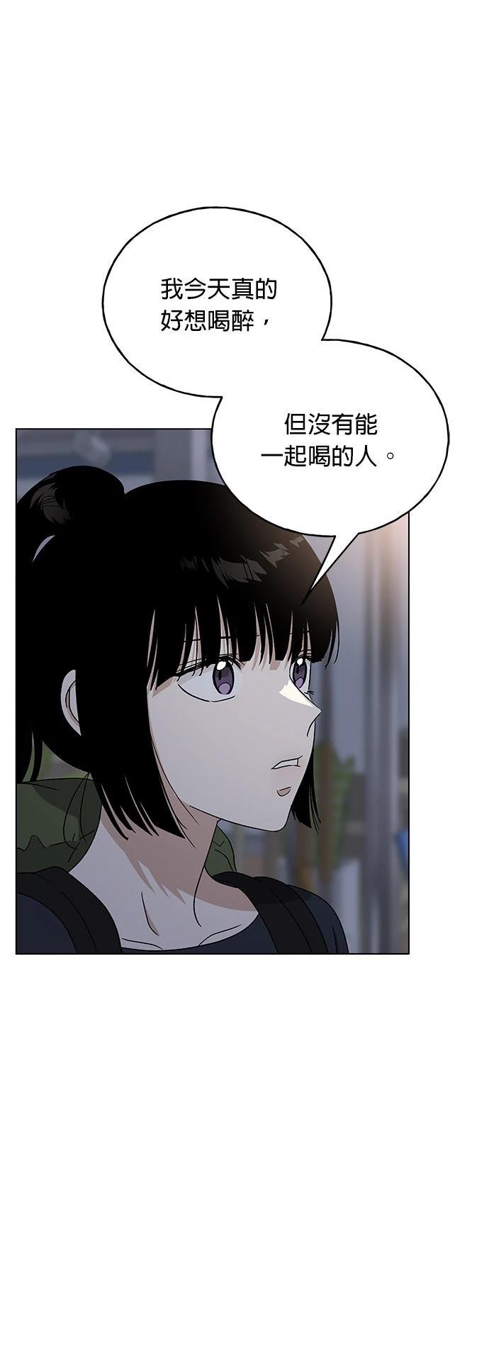 第40话21
